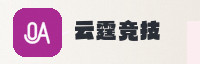 合作伙伴