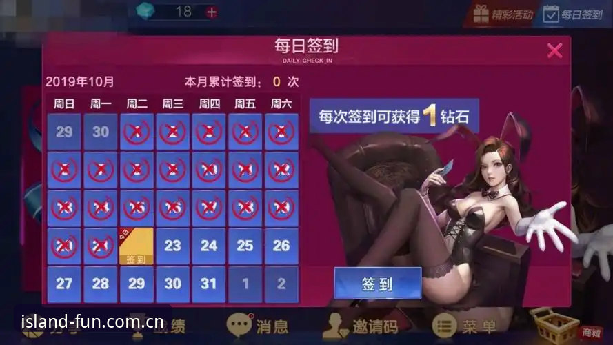 半岛娱乐注册地址 半岛娱乐平台官网入口对比:官方网址 vs App下载 vs 注册流程,哪个更高效?