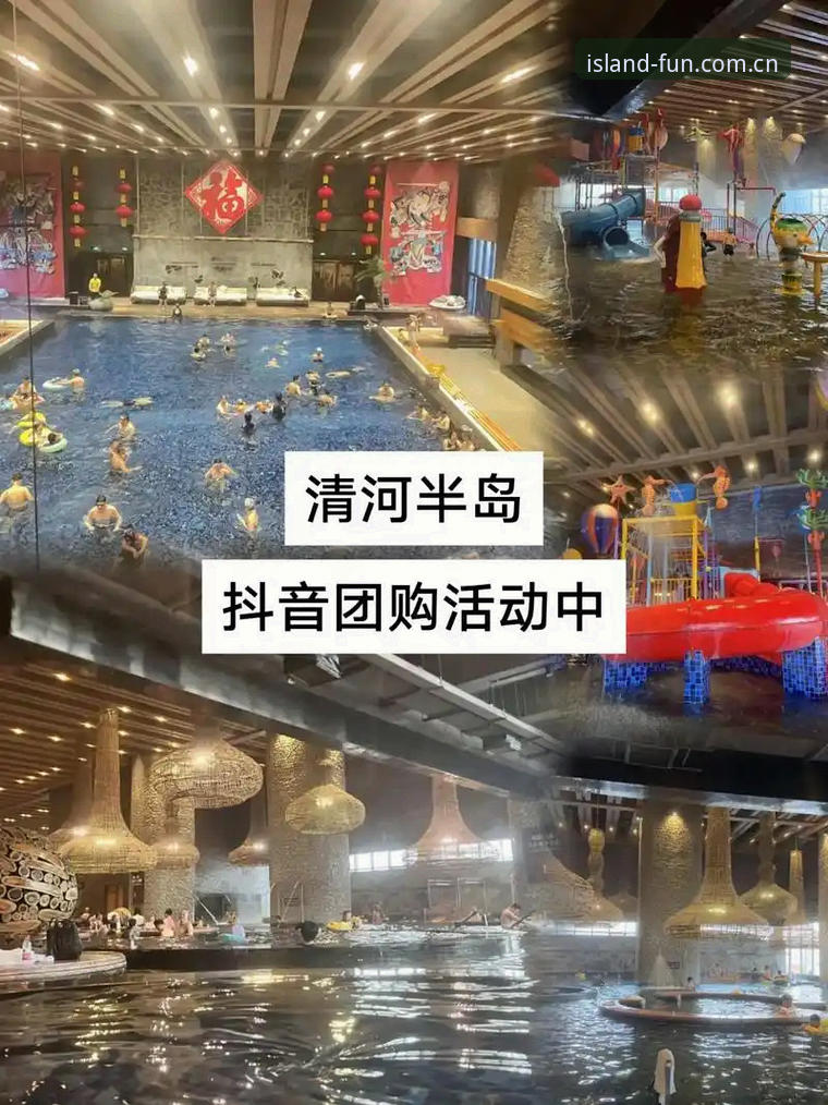 半岛娱乐最新下载2026最新版本 半岛娱乐最新下载2026最新版本值得更新吗?如何安全获取并安装?