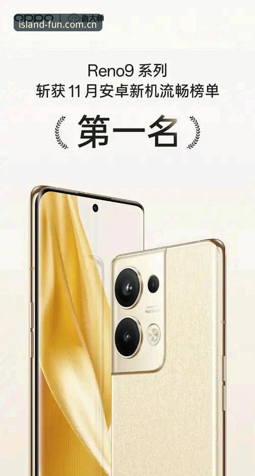半岛娱乐安装包安卓版实用指南：从下载到流畅运行的全方位解析